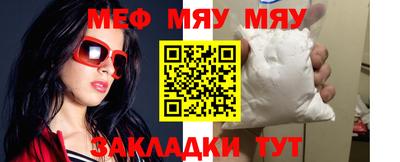 mdma Коммунар