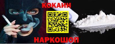 гидропоника Краснодар