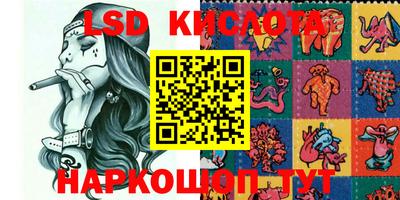 mdma Коммунар