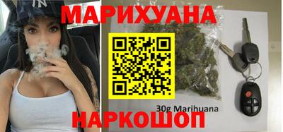 MESCALINE Конаково