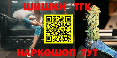MESCALINE Конаково