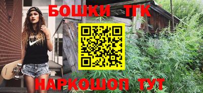 mdma Коммунар