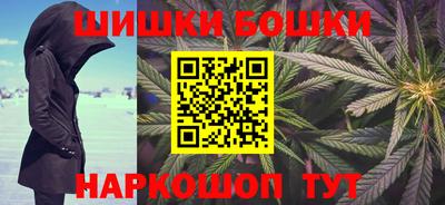 mdma Коммунар