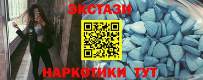 MESCALINE Конаково