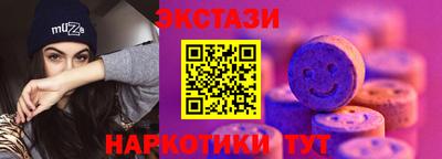 mdma Коммунар