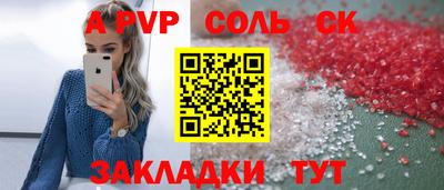mdma Коммунар