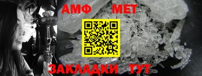 mdma Коммунар