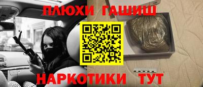 mdma Коммунар