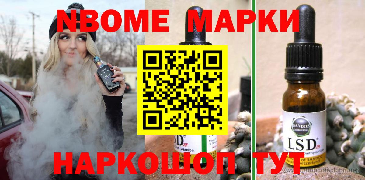 LSD-25 экстази  LSD-25 экстази ecstasy  Вход с VPN  Коммунар  ЛСД экстази кислота 