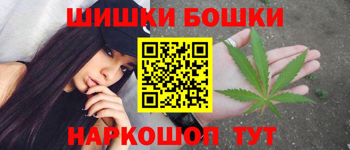 Конопля планчик Коммунар
